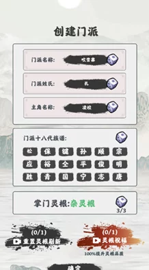 9幺破解版无风险：深入解析其安全性、使用方法及对比其他破解版本的优势与劣势