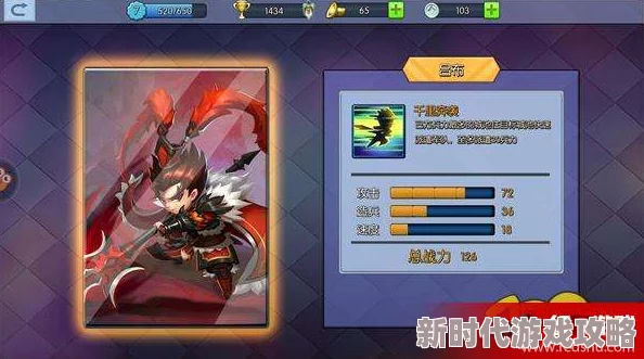 揭秘寻宝之旅王者争霸创新玩法：一场刺激与策略并重的冒险较量介绍