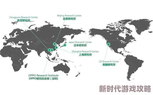 欧洲亚洲一区二区三区：全球经济合作新机遇，推动区域发展与互联互通的战略布局引发广泛关注