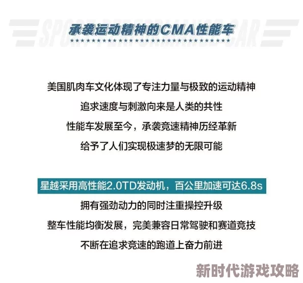 亚洲性在线：新兴市场中的性教育与网络文化交融，如何影响年轻一代的观念与行为？