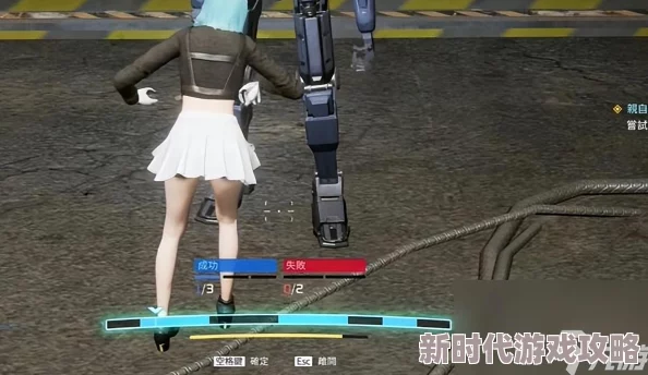 星球重启：全面攻略！如何获取炸毁机器人核心及必要条件详解