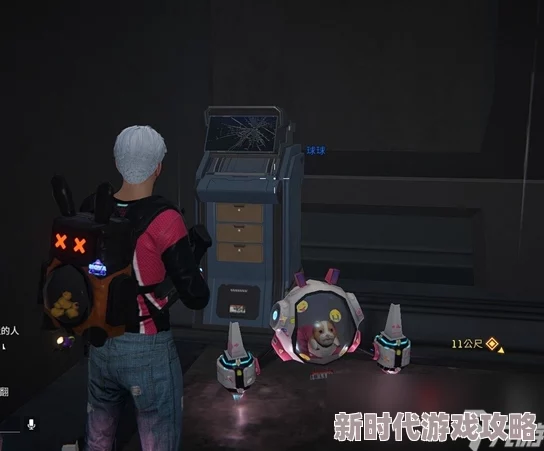 星球重启：全面攻略！如何获取炸毁机器人核心及必要条件详解