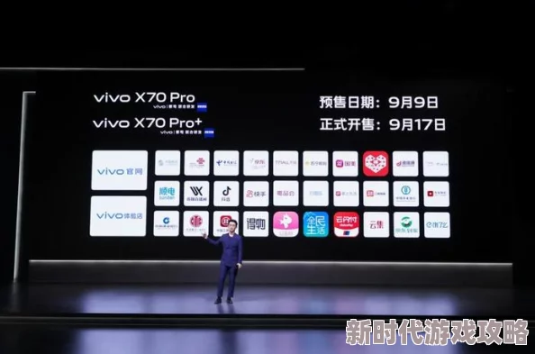 xvldevos官方中文版发布，带来全新功能与用户体验升级