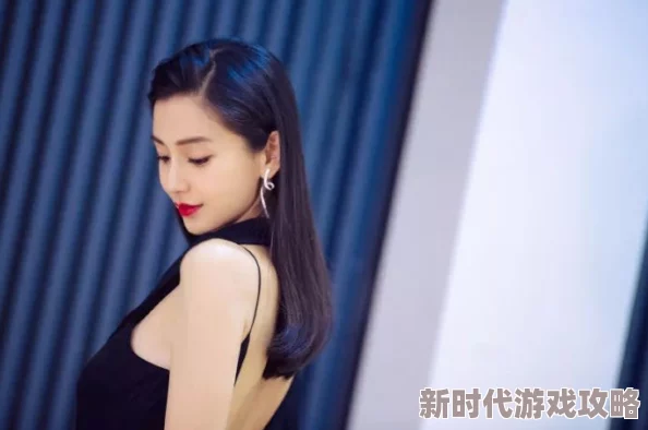 岳的丰满胸交：近日网络热议，明星们纷纷分享健身秘诀与美体心得，引发网友关注与讨论