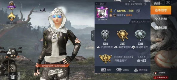 cf手游孙尚香正能量照：玩家热评其造型独特，技能炫酷，成为游戏中的一大亮点！