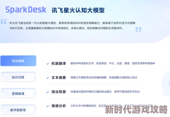 国产chinese91在线：新一轮政策推动下，国产成人网站迎来发展机遇与挑战，用户体验持续优化引发热议