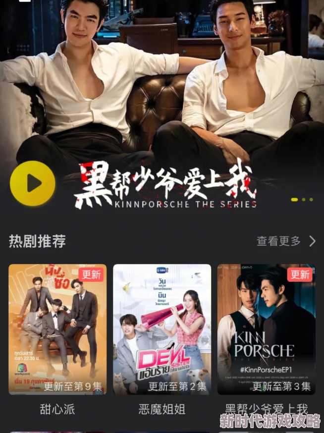 日韩在线视频一区：最新热门剧集上线，观众热议剧情发展与演员表现，引发社交媒体热潮！