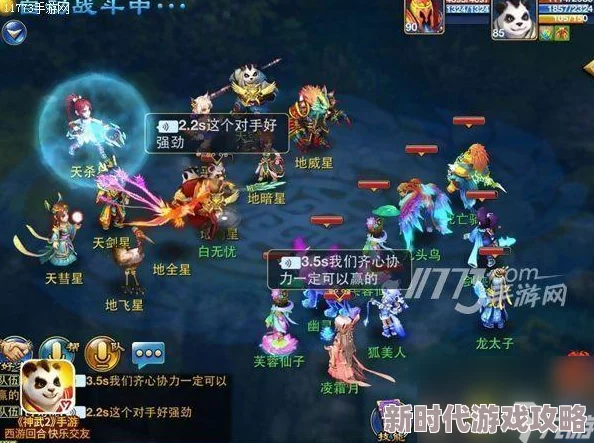 暗黑月光全面攻略：揭秘狮吼之心核心技巧，助你轻松掌握游戏精髓