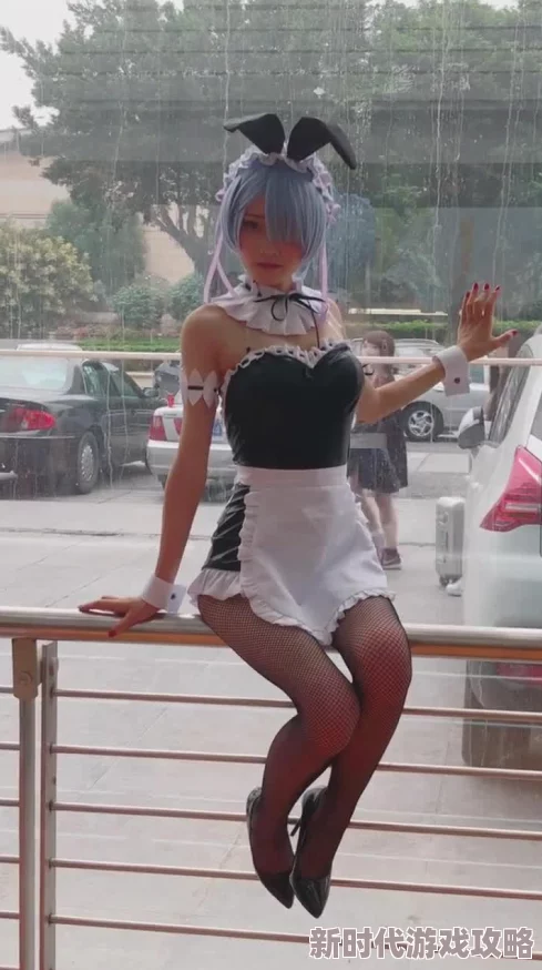 丝袜兔女郎被啪在线观看91，网友热议其背后故事与行业现状，引发广泛关注与讨论