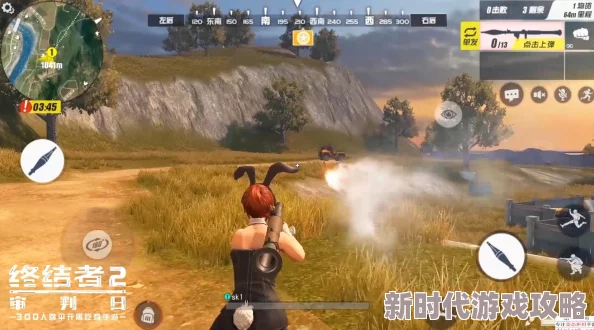 狮心战术：征服战场，以游戏为主导的终极战略对决盛宴