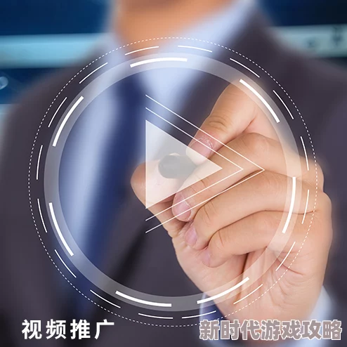 她也啪在线视频精品网站：最新动态引发热议，用户体验与内容安全问题成为焦点讨论！