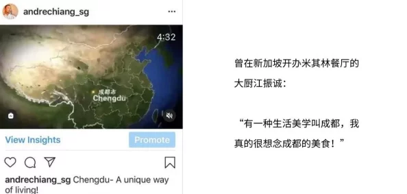 欧美骚视频：近期社交媒体上流行的热门短视频引发热议，网友们纷纷分享自己的看法与反应
