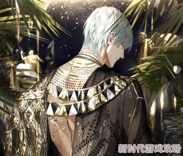 《光与夜之恋》游戏攻略：如何为男主更换服装及演绎个性化换装技巧
