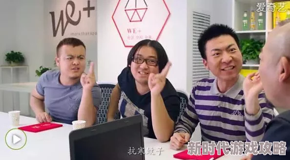 污宅男666在线永久免费观看：最新热门剧集引发网友热议，宅文化再度崛起，粉丝纷纷分享观看体验与讨论！