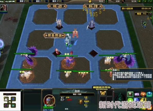 梦塔防自走棋英雄升星与装备合成攻略：全面解析合成方法与技巧