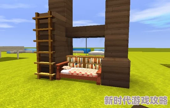 迷你世界双层床详细制作方法教程：从零开始打造你的梦幻家居设计