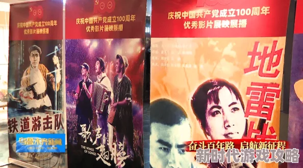 6080蜜桃：探讨其在现代影视作品中的表现与观众反应的深刻影响与审美价值分析