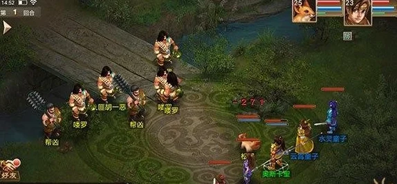问道三周年庆典：秘境探险活动全面解析与玩法指南