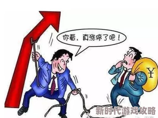 100岁老太婆BBwBBw，分享百年人生智慧与生活乐趣，引发网友热议与感动
