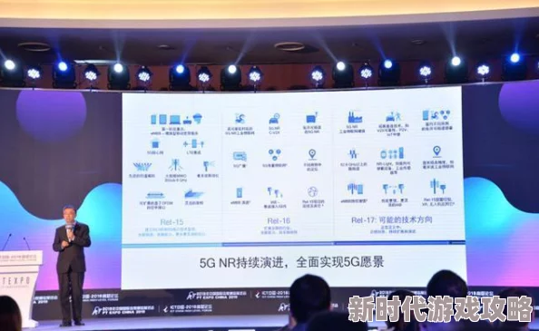 5G影讯天天5G罗志祥站长工具重磅发布，开启全新数字时代，助力站长腾飞！