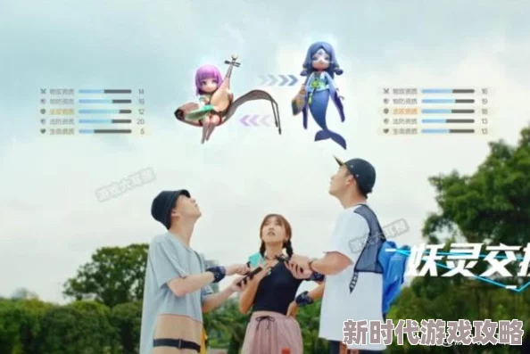 一起来捉妖白秋练强度如何？全面妖灵价值解析与详细介绍