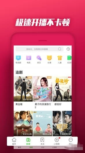 9 1短视频安装极速版，畅享无限乐趣与创意分享的最佳选择，让你的生活更加精彩！