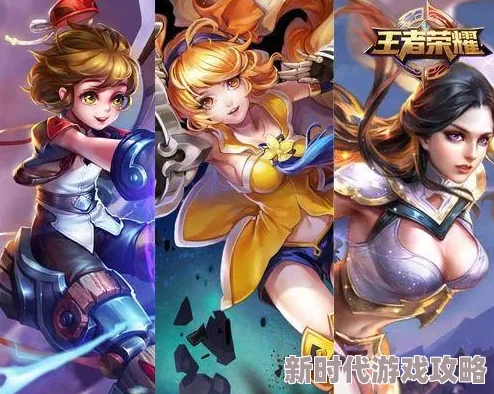 妲己本子热潮再起，惊爆多位知名插画师参与，粉丝狂欢背后的秘密即将揭晓！