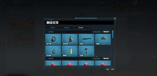 《使命召唤》游戏内自定义房间开启全攻略：详细步骤教你如何创建自定义房间