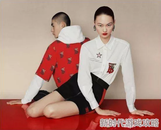 精品伊人久久香线蕉：最新潮流趋势引领时尚界，年轻消费者热衷于个性化定制与环保材料的结合