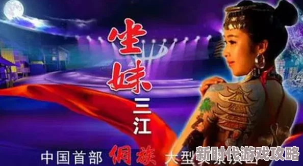 双龙戏珠1v2躺平鱼：震撼上线！一场史诗级对决即将引爆全网热潮，谁将终结这场对抗传奇？