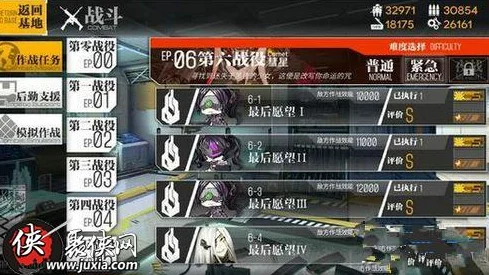 少女前线mp28成免费CRM，助力玩家获取更优质游戏体验与便捷社交互动功能