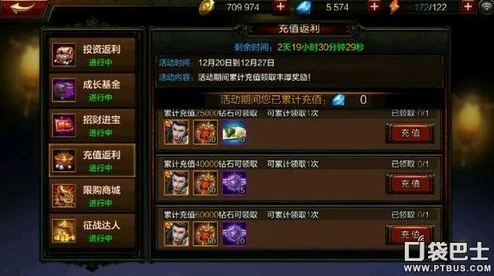 《江湖如梦》高手必备：阵容怎么搭配最优？全方位阵容搭配推荐攻略