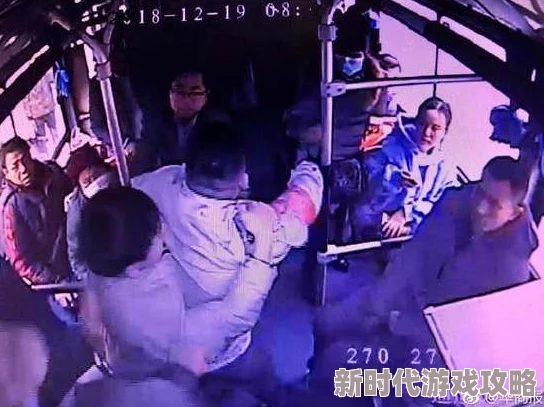 公交车上被轮奸，网友纷纷表示愤怒与无奈，呼吁加强公共交通安全和对施暴者的严惩措施