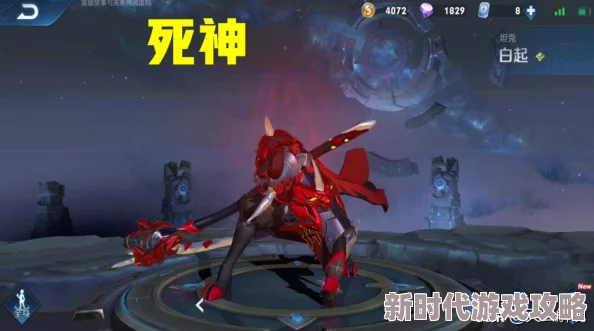 探寻《黑神话：悟空》龙胆种子位置——最佳获取地点推荐指南