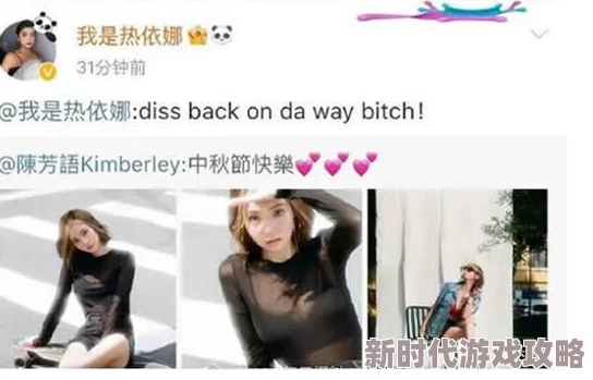 美女网站免费久久久久久久：最新社交媒体趋势引发热议，网友们纷纷分享自己的看法与体验！