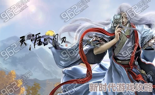 天涯明月刀手游攻略：龙首山首个BOSS谢乘风挑战技巧详解