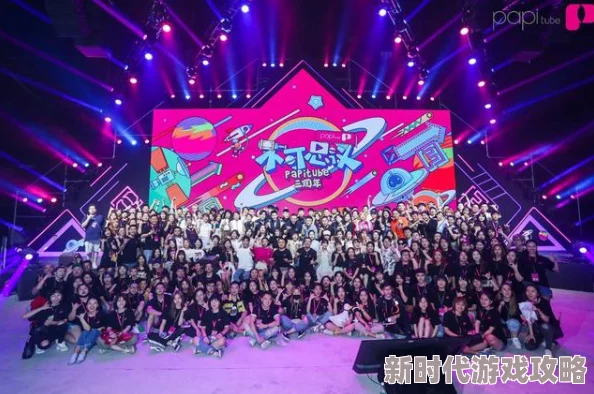 “国产精品NINEBOXmod”风靡全球！新一代创意设计引领潮流，成为年轻人的时尚新宠！