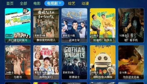 日本一区免费电影：最新热门影片推荐与观影指南，畅享无广告的观影体验！