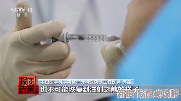 性色生活免费看性大片，最新研究显示健康的性生活对心理和身体有诸多益处，专家建议保持良好的亲密关系