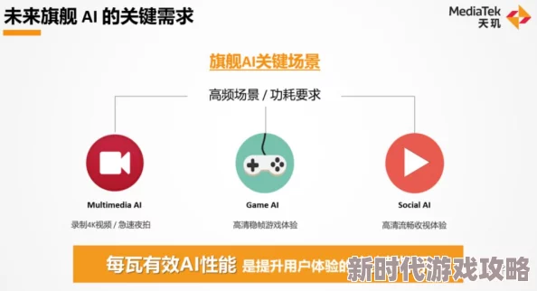 免费资源平台555www引发热议，用户分享最新使用体验与安全隐患分析