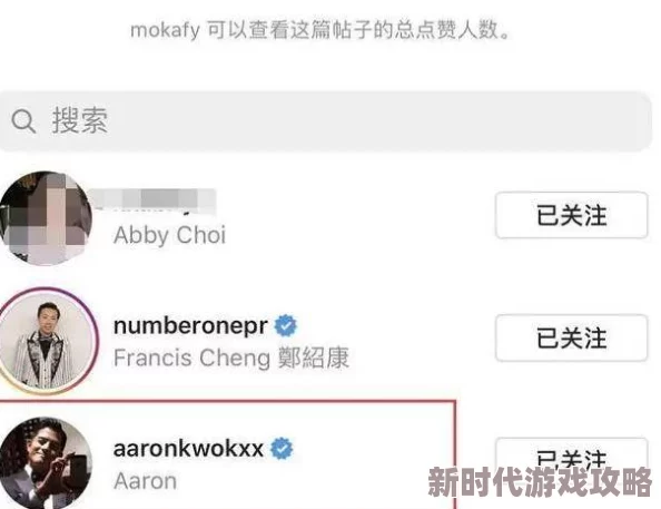 9-1-1最新吃瓜爆料反差github：关于紧急服务系统的隐秘内幕与公众反应的深度分析与讨论