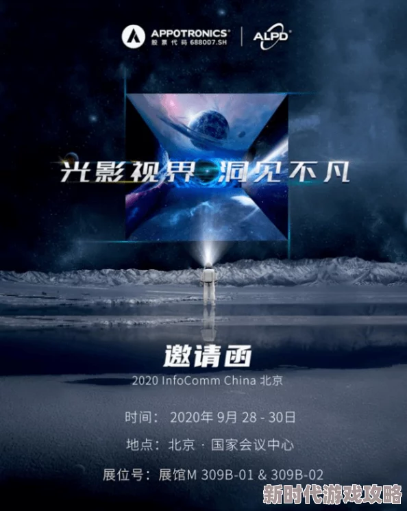 九色PORNY丨首页老狼：全新内容上线，带你领略多元化的视觉盛宴与精彩体验！
