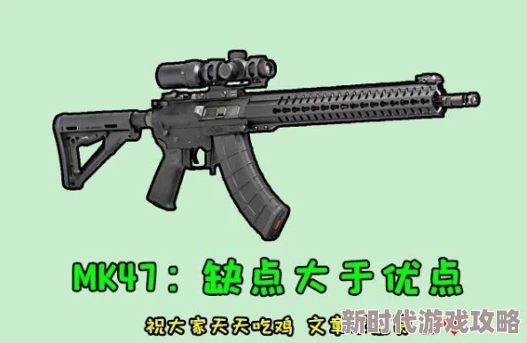 末日生存希望：最佳枪械武器选择与推荐介绍指南