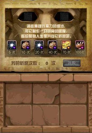 刷远古魔力，玩家竟发现隐藏玩法！新版本引发热议，解析重大变革与全新副本来袭！