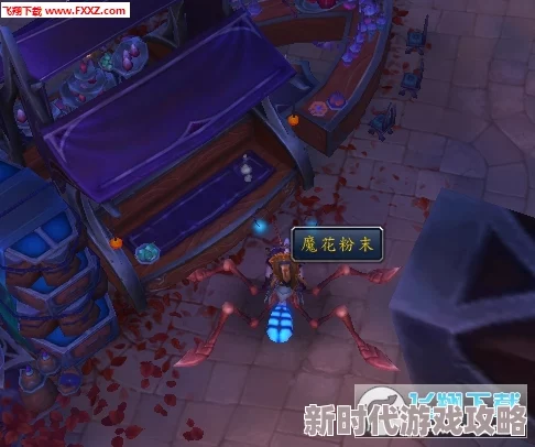 刷远古魔力，玩家竟发现隐藏玩法！新版本引发热议，解析重大变革与全新副本来袭！