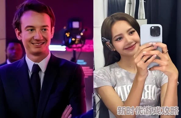 Lisa全身仅一条腰链，时尚界震惊：她为何只选择这一件单品，引发热议与模仿潮流！