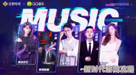 md01906苏畅我回来了：重返舞台，分享新音乐与成长故事，期待未来的精彩表现