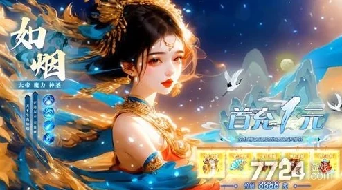 朝歌2024年官方最新发布兑换码大全，限时领取福利活动来袭！