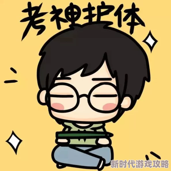 抽搐一进一出无遮无挡男女，社交媒体热议这一现象引发的道德与法律争论，网友观点各异引发广泛关注