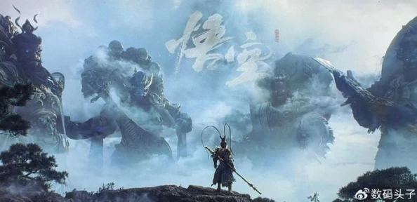 《黑神话：悟空》五十三难草木有灵成就解锁指南与详细攻略